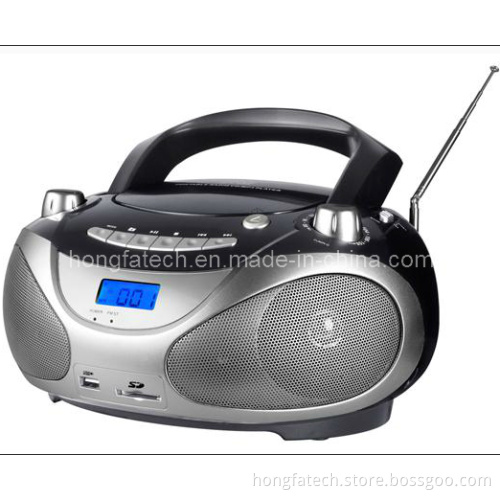Boombox CD Player with Analog Radio (HF-1011C)